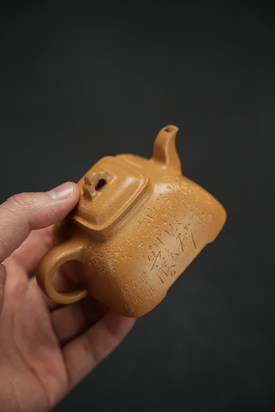 Premium Yixing Zisha Teapot Handcrafted Golden Clay Artisan 7
