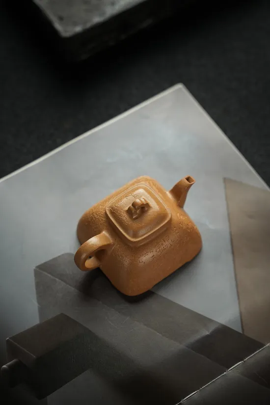 Premium Yixing Zisha Teapot Handcrafted Golden Clay Artisan 9