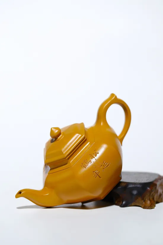 Premium Yixing Zisha Teapot: Liufang Xiaoying, Collector's Artistry 6