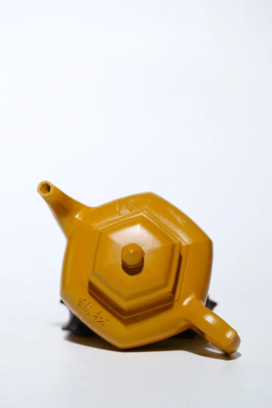 Premium Yixing Zisha Teapot: Liufang Xiaoying, Collector's Artistry 8