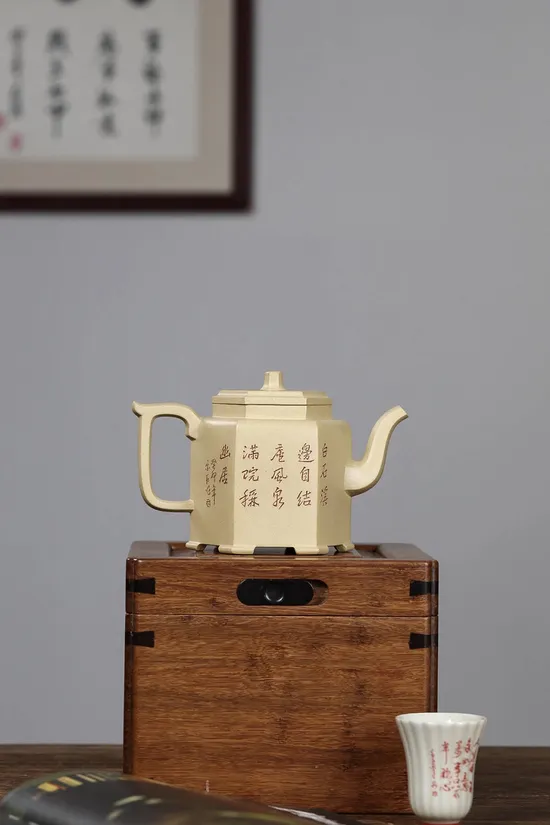 Zisha Teapots: Ben Shan green clay | Six-Sided Teapot 2