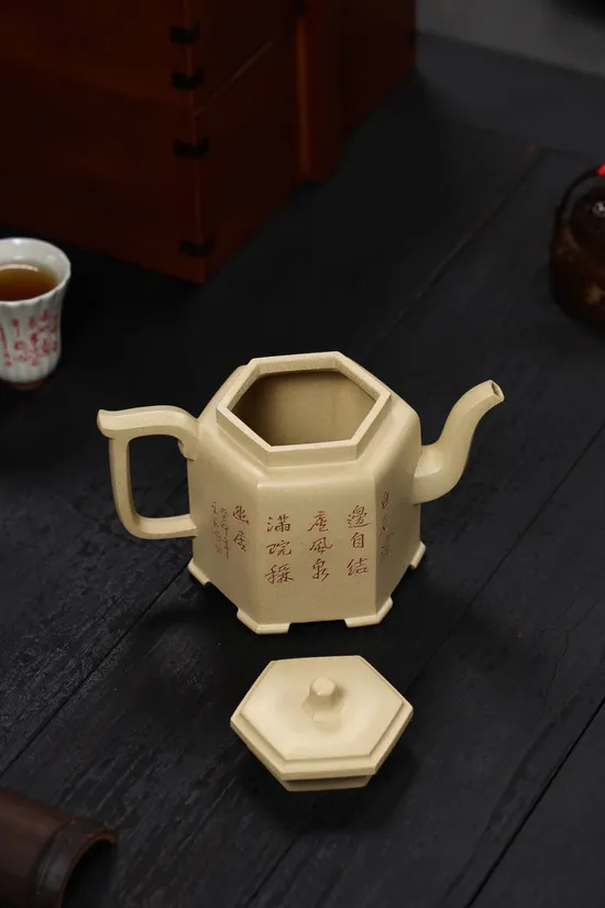 Zisha Teapots: Ben Shan green clay | Six-Sided Teapot 3