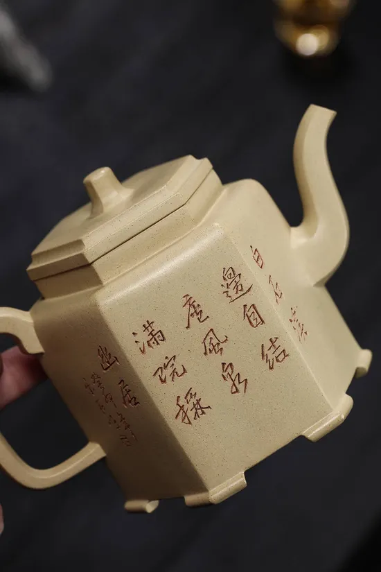 Zisha Teapots: Ben Shan green clay | Six-Sided Teapot 7