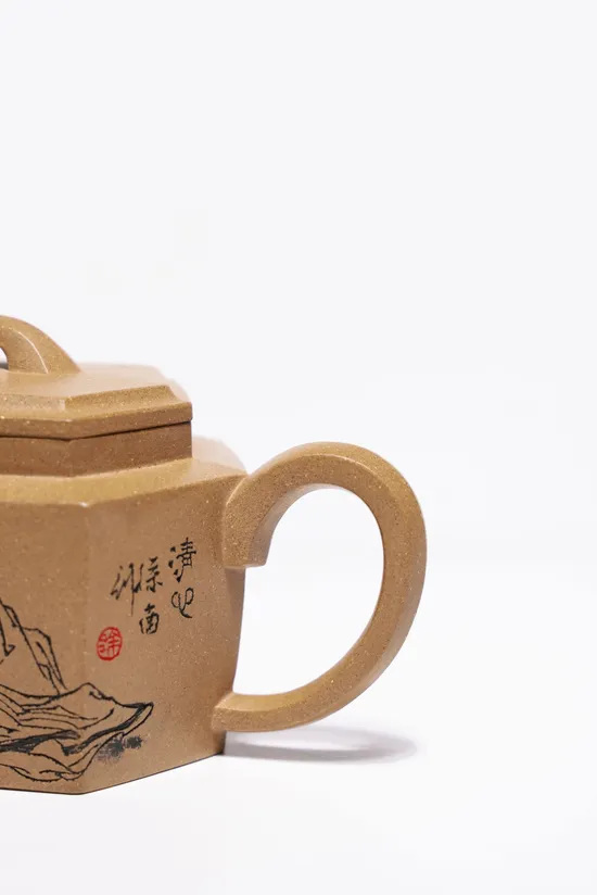 Premium Yixing Teapot | Handcrafted Zisha Clay | Collectible 50cc 4