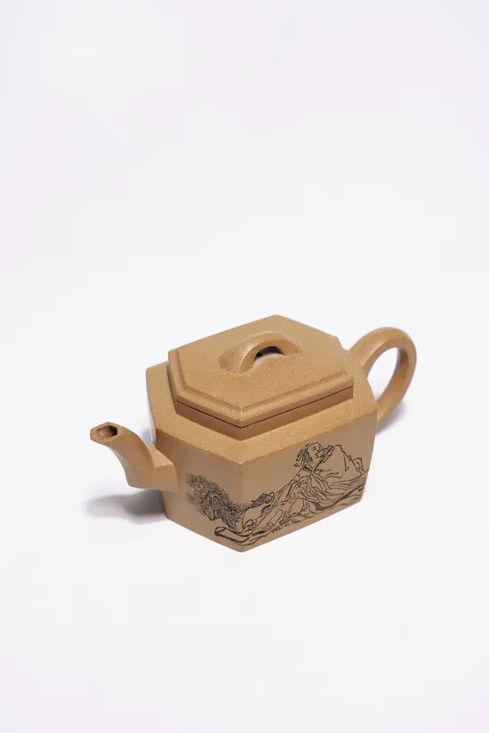 Premium Yixing Teapot | Handcrafted Zisha Clay | Collectible 50cc 5
