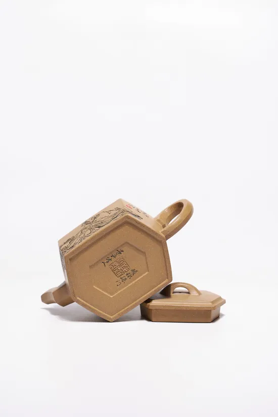 Premium Yixing Teapot | Handcrafted Zisha Clay | Collectible 50cc 6