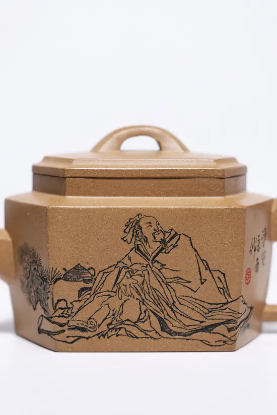 Premium Yixing Teapot | Handcrafted Zisha Clay | Collectible 50cc 9