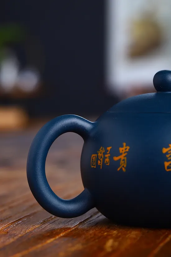 Yixing Clay Teapot | Xishi Style | Handcrafted Collectible 6