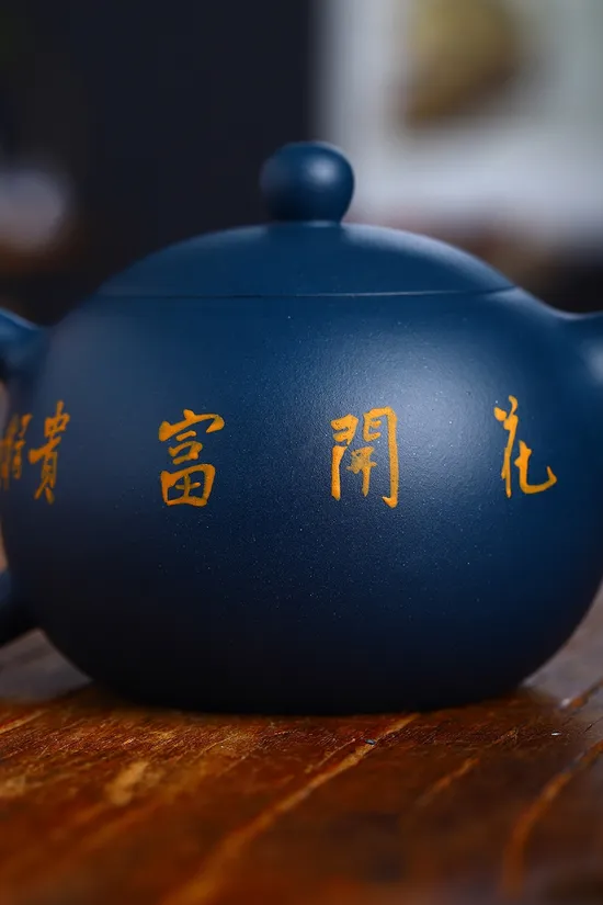 Yixing Clay Teapot | Xishi Style | Handcrafted Collectible 8
