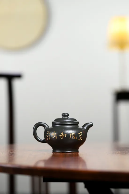 Premium Yixing Zisha Teapot – Handcrafted Artistry & Timeless Design 1