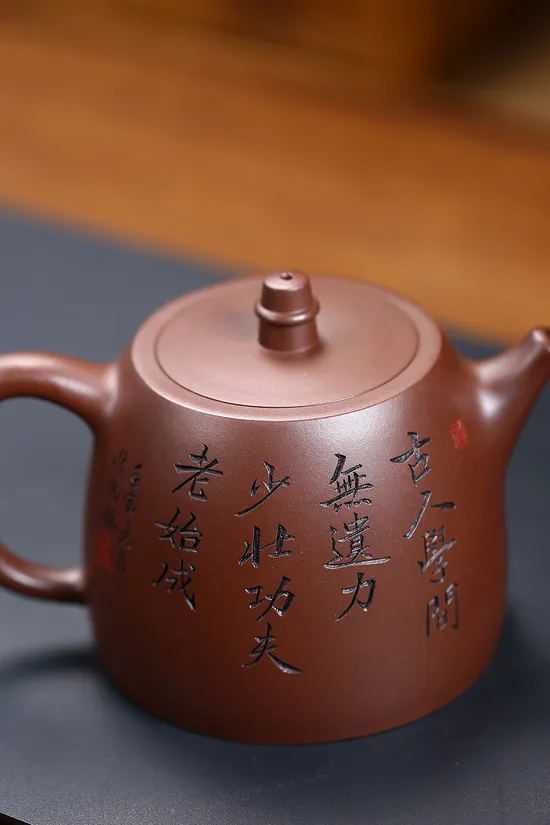 Yixing Zisha Teapot | Handmade by Wang Fang | Collectible Artisan Craft 5