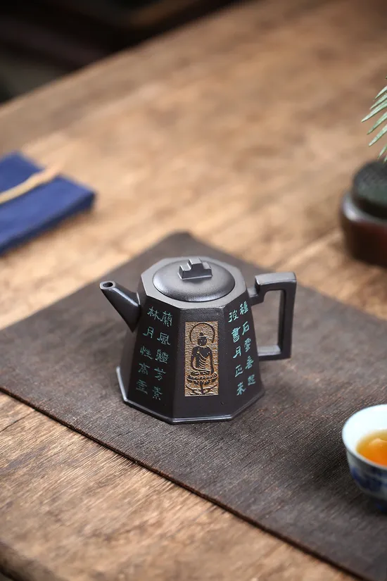 Zisha Teapots: Eight-Sided Tall Well Enclosure | Chen Fucheng 1