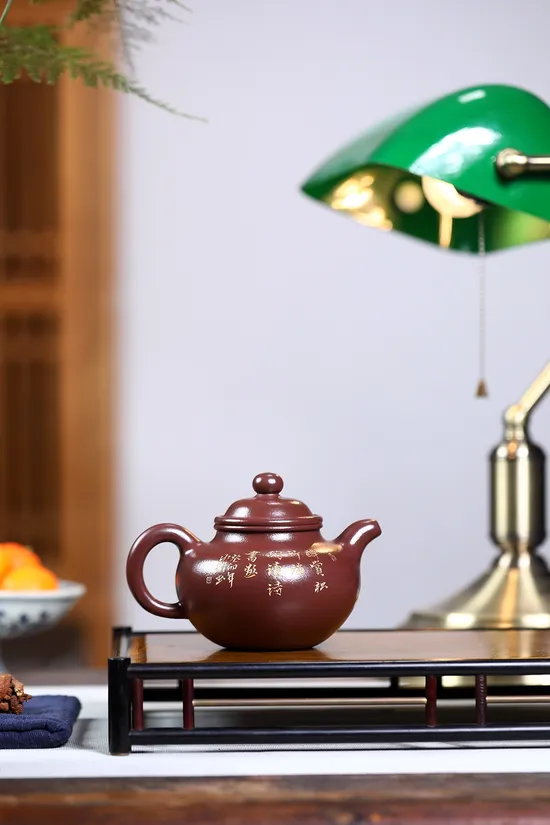 Premium Yixing Zisha Teapot | Handcrafted Collector's Clay Artisan Pot 8