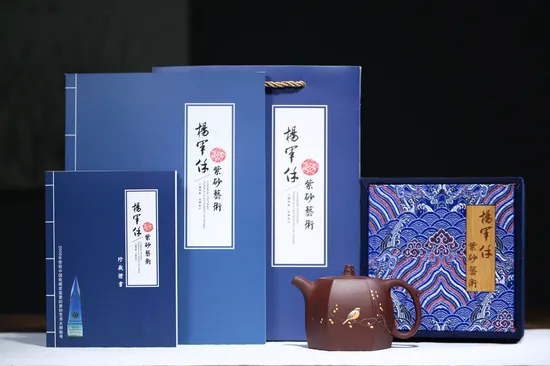 Gold Award Yixing Zisha Teapot – Handcrafted Clay Artistry 2