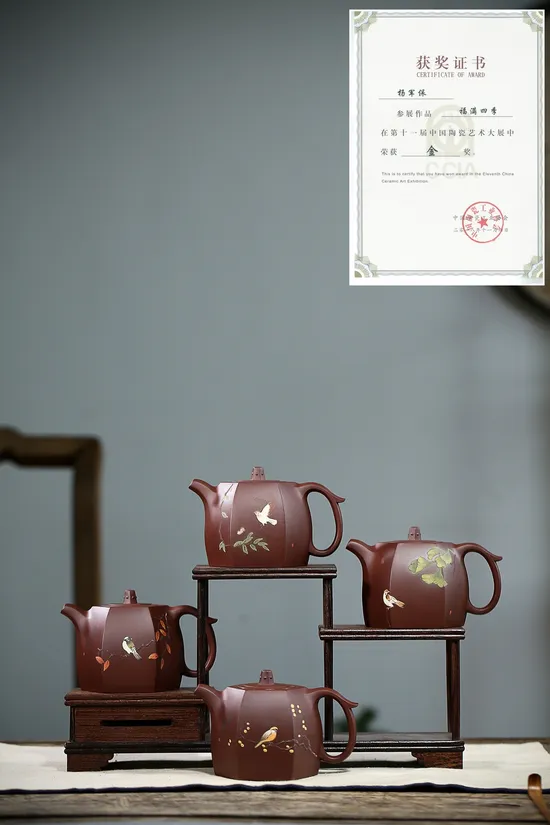Gold Award Yixing Zisha Teapot – Handcrafted Clay Artistry 7