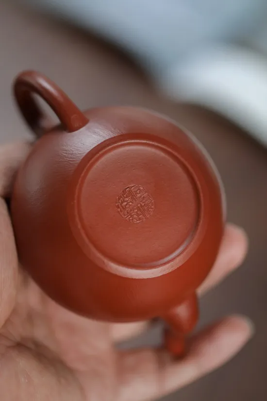 Premium Zisha Clay Teapot | Handcrafted Siting Yixing Teapot Collection 3