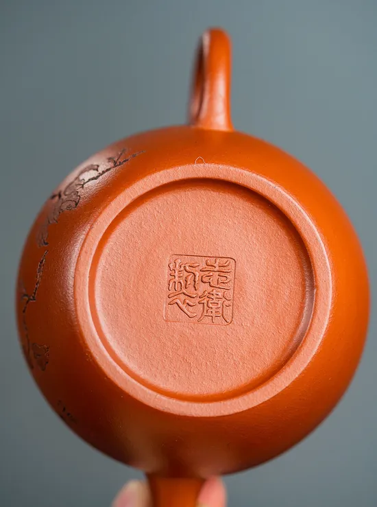 Premium Yixing Clay Teapot | Artisan Zisha Craftsmanship 2