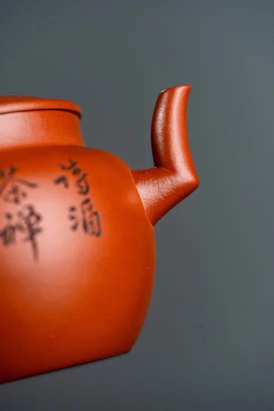Premium Yixing Clay Teapot | Artisan Zisha Craftsmanship 3