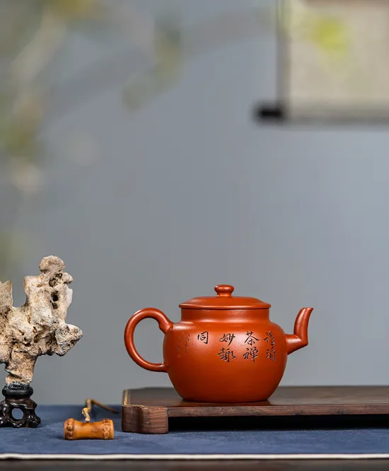 Premium Yixing Clay Teapot | Artisan Zisha Craftsmanship 8