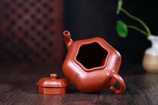 Premium Yixing Rose Clay Teapot - Artisan Wu Shunhua Handcrafted Teaware 1