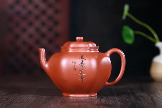 Premium Yixing Rose Clay Teapot - Artisan Wu Shunhua Handcrafted Teaware 3