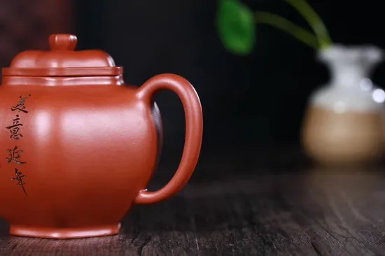 Premium Yixing Rose Clay Teapot - Artisan Wu Shunhua Handcrafted Teaware 4