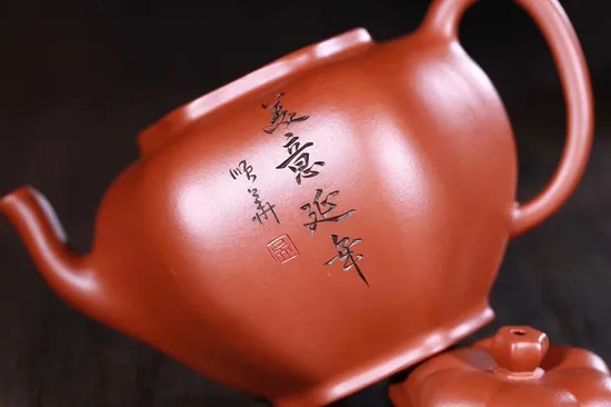 Premium Yixing Rose Clay Teapot - Artisan Wu Shunhua Handcrafted Teaware 5