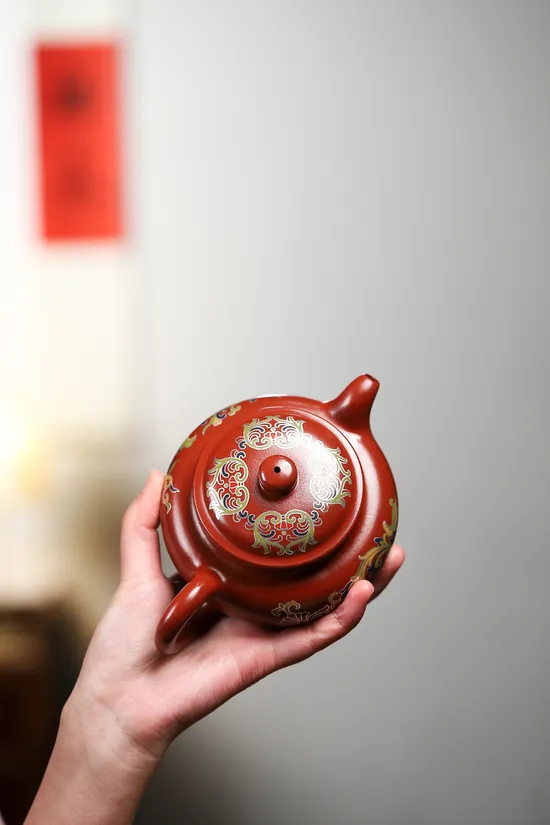 Premium Yixing Zisha Teapot | Authentic Clay Artisan Craft | Collectible 7