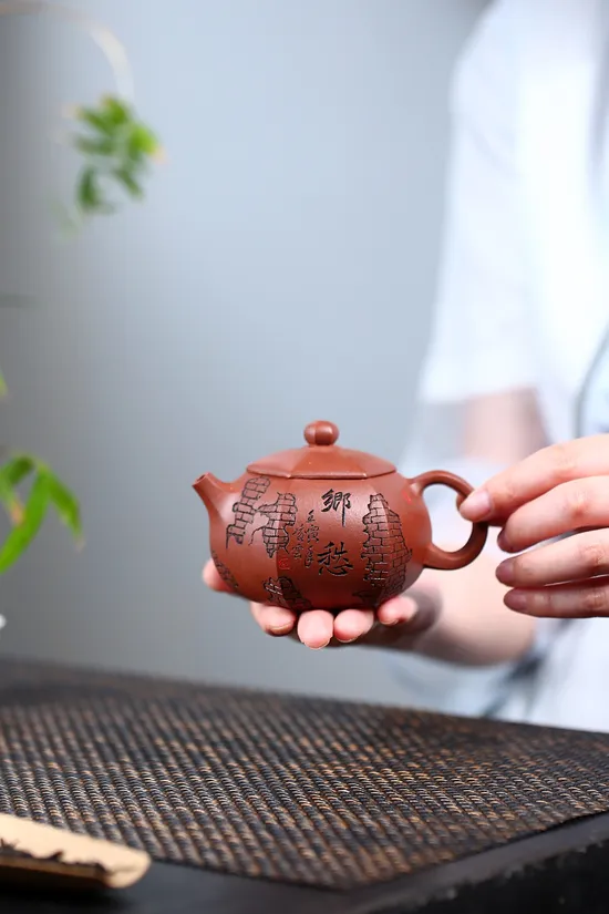 Handcrafted Yixing Zisha Teapot by Xu Yisong | Collector's Artisan Teaware 1