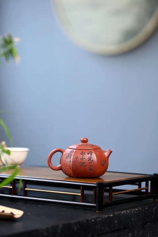 Handcrafted Yixing Zisha Teapot by Xu Yisong | Collector's Artisan Teaware 3