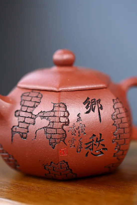 Handcrafted Yixing Zisha Teapot by Xu Yisong | Collector's Artisan Teaware 6