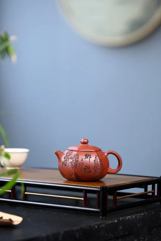 Handcrafted Yixing Zisha Teapot by Xu Yisong | Collector's Artisan Teaware 7