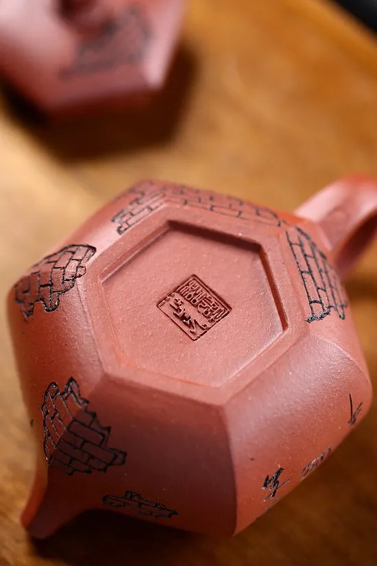 Handcrafted Yixing Zisha Teapot by Xu Yisong | Collector's Artisan Teaware 8