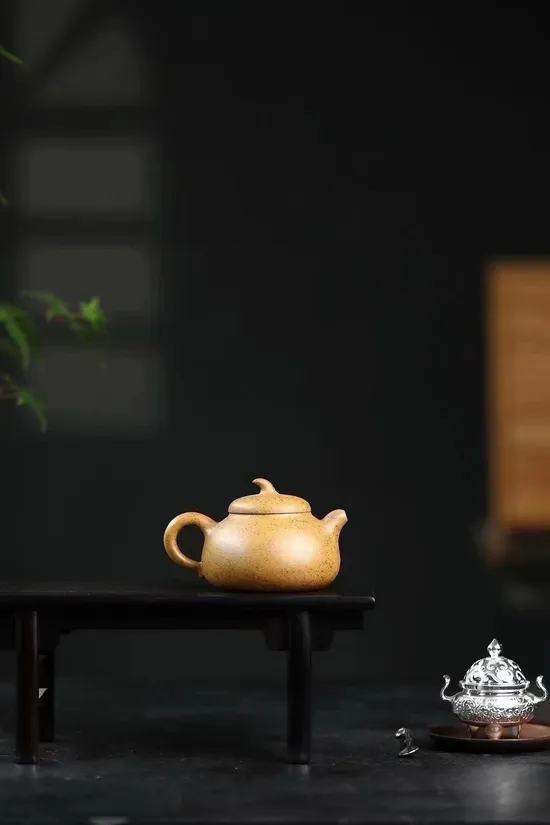 Premium Yixing Zisha Clay Teapot | Handcrafted Purple Clay Artistry 1