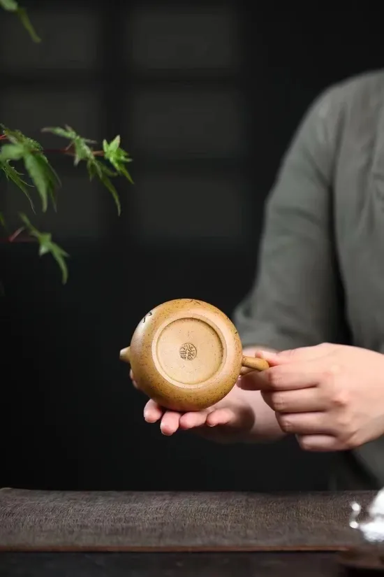 Premium Yixing Zisha Clay Teapot | Handcrafted Purple Clay Artistry 2