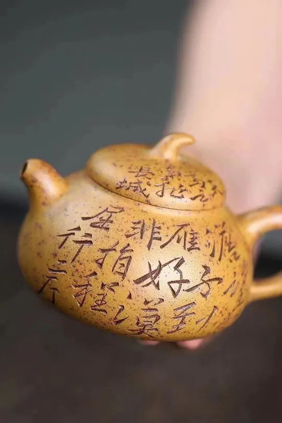 Premium Yixing Zisha Clay Teapot | Handcrafted Purple Clay Artistry 3