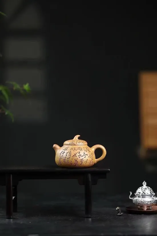 Premium Yixing Zisha Clay Teapot | Handcrafted Purple Clay Artistry 4
