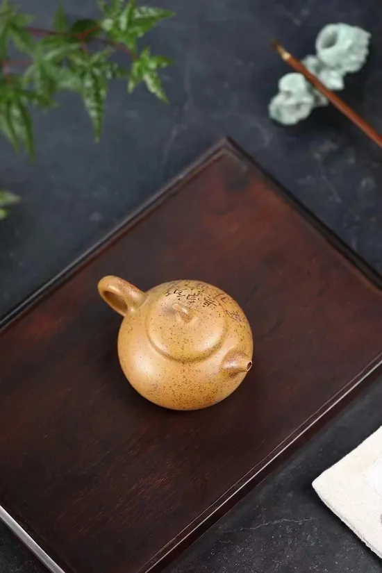 Premium Yixing Zisha Clay Teapot | Handcrafted Purple Clay Artistry 6