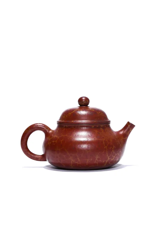 Yixing Zisha Teapot - Artisan Zhang Juan's Collectible Clay Teapot 1