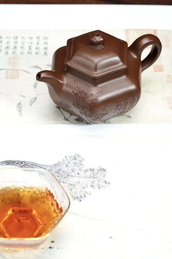 Premium Yixing Clay Teapot 180cc | Artisan Crafted 5