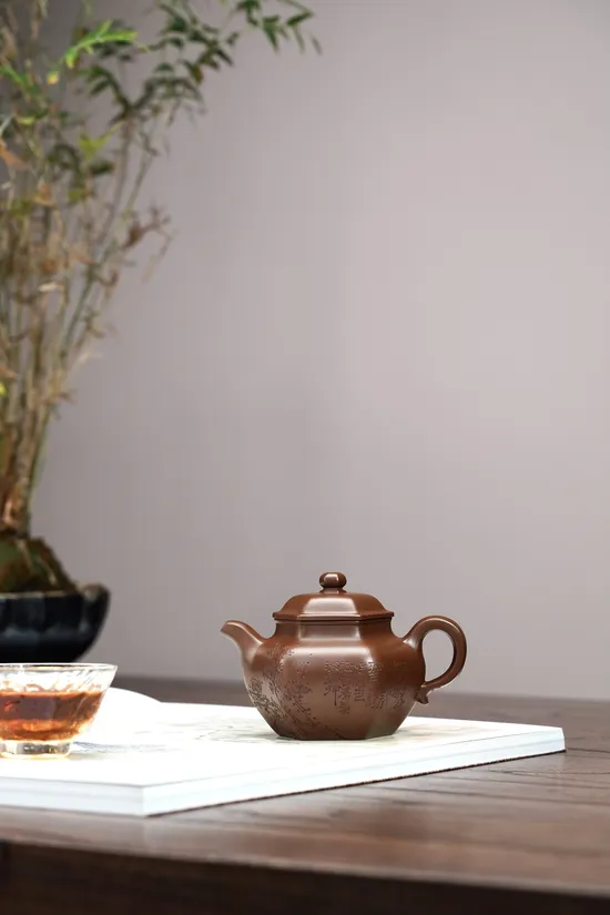 Premium Yixing Clay Teapot 180cc | Artisan Crafted 8
