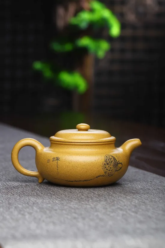 Zisha Teapots: Ben Shan Duan Ni | Jiang Chunfan 2