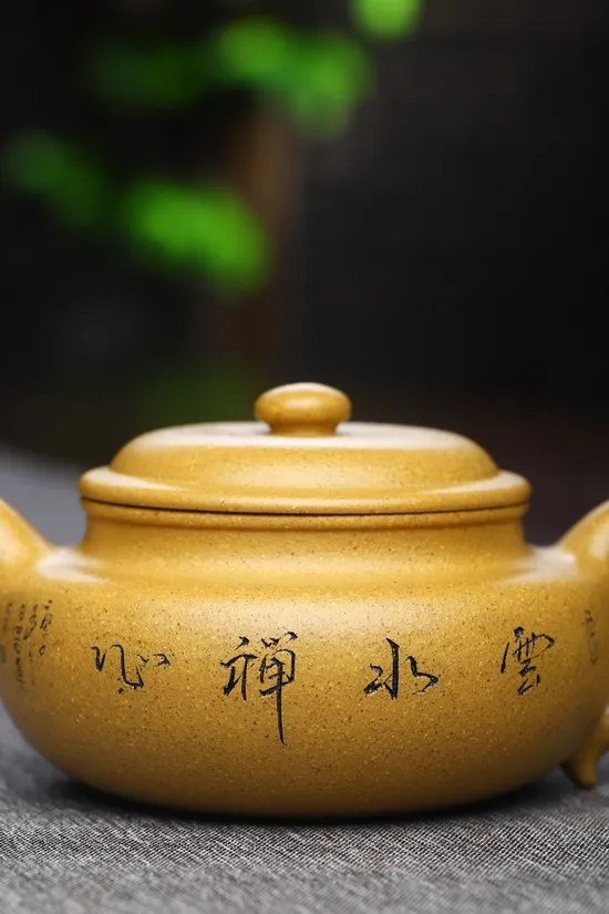 Zisha Teapots: Ben Shan Duan Ni | Jiang Chunfan 5