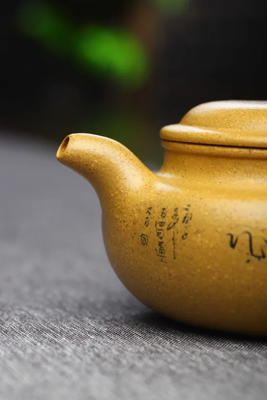 Zisha Teapots: Ben Shan Duan Ni | Jiang Chunfan 6