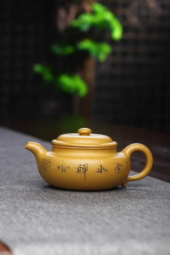 Zisha Teapots: Ben Shan Duan Ni | Jiang Chunfan 7