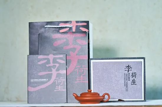 Yixing Zisha Teapot | Handcrafted Clay Teapot | Jiangpo Clay Xubian 7