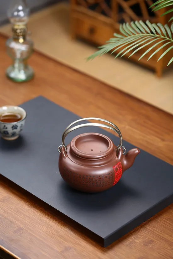 Yixing Zisha Teapot | Handcrafted Purple Clay Pottery | Artisan Wang Fang 2