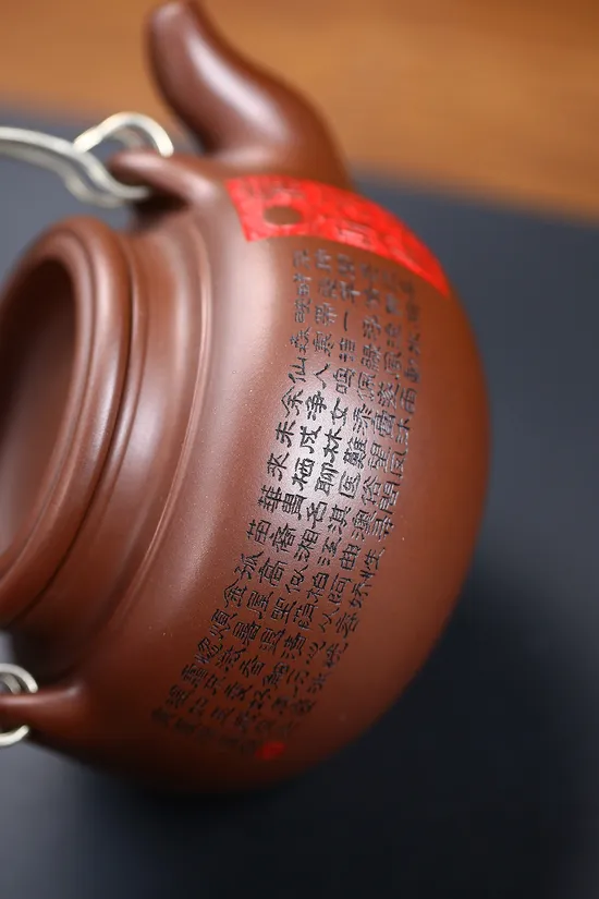 Yixing Zisha Teapot | Handcrafted Purple Clay Pottery | Artisan Wang Fang 7
