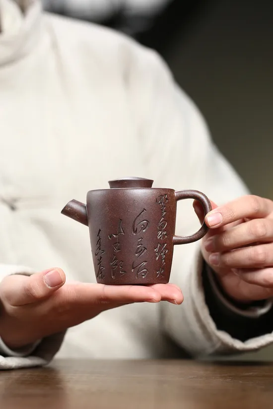 Premium Yixing Zisha Teapot – Handcrafted Clay Artisan Pottery 1
