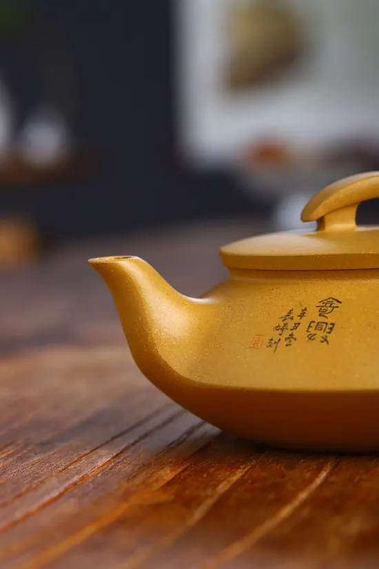 Premium Yixing Zisha Teapot | Artisan Crafted Luxury & Collectible 2